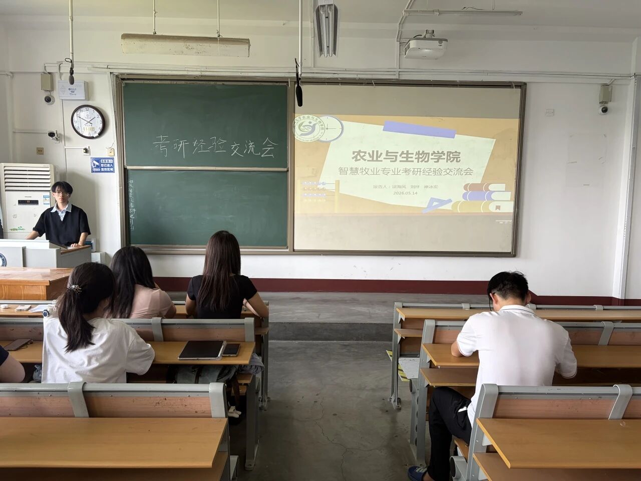微信图片_2026-06-05_212338_673.jpg